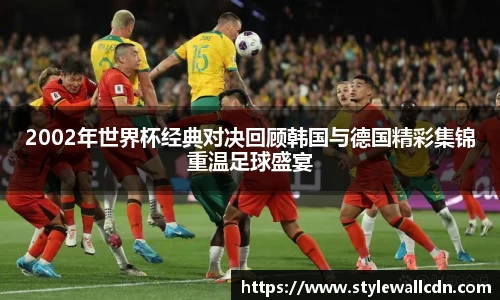 xc体育网址入口