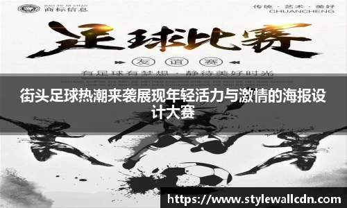 xc体育网址入口