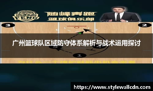 xc体育app官方网站