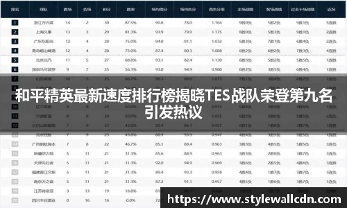 xc体育网址入口