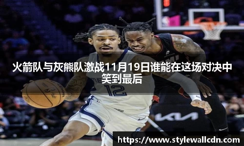 xc体育app官方网站