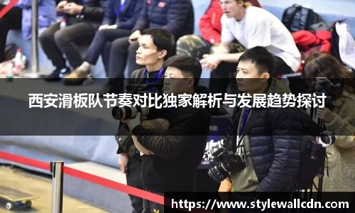 xc体育网址入口