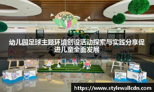 xc体育网址入口